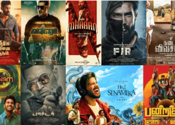 Tamilrockers Kuttymovies 2021 – How to Secure Kuttymovies