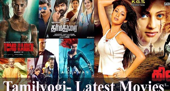 Tamilyogi Malayalam Download