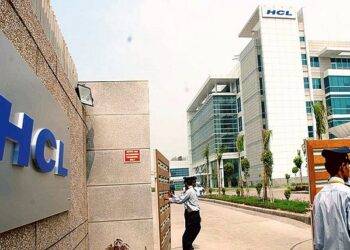 What is Hindustan Computers Limited (HCL)?