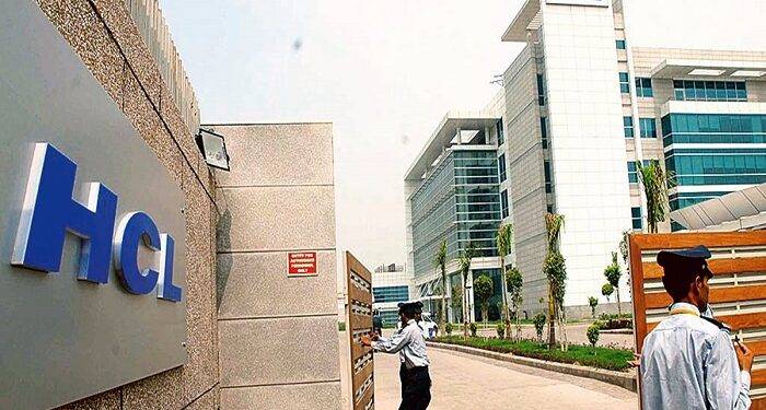 What is Hindustan Computers Limited (HCL)?